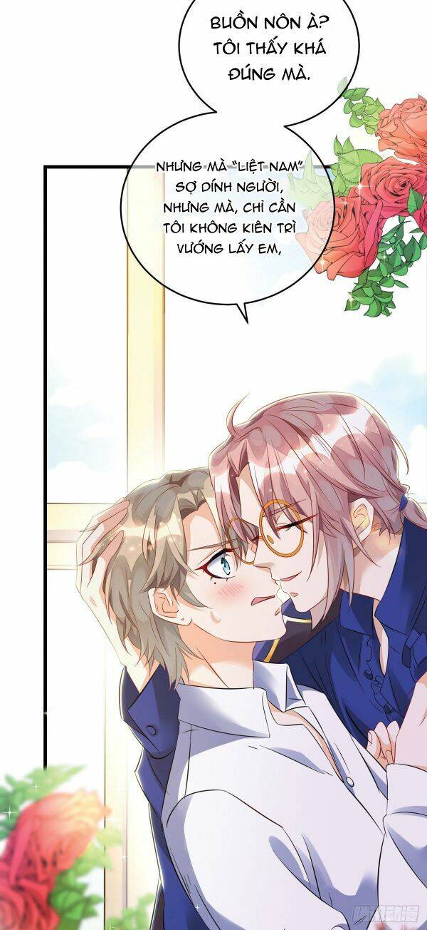 Thú Thụ Bất Thân - Chương 33