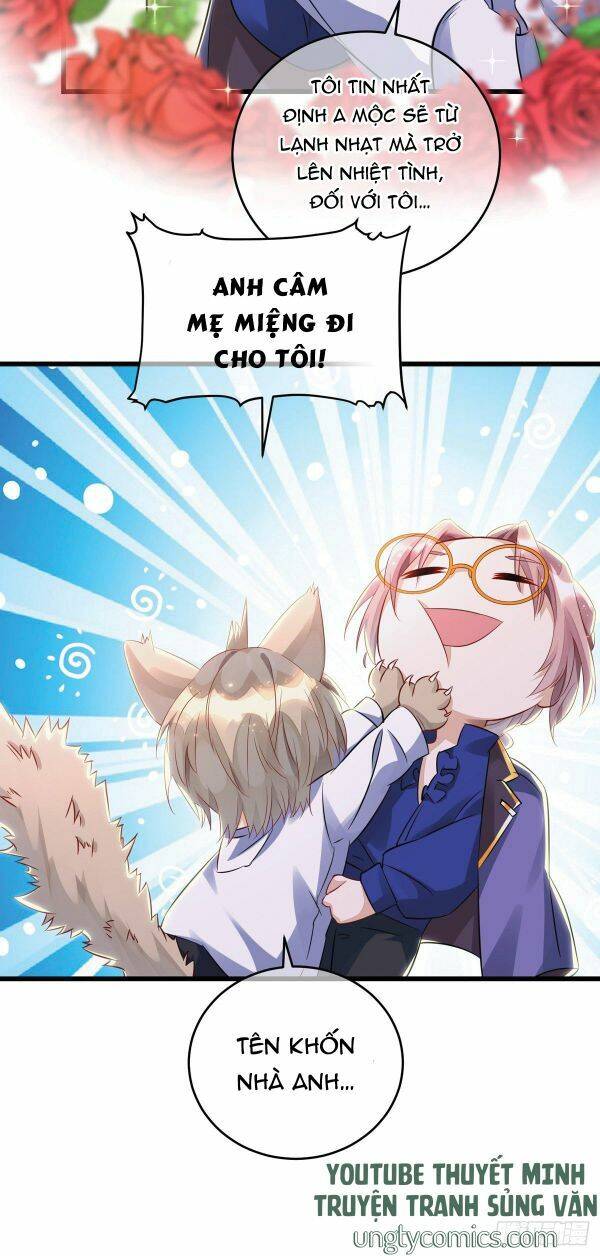 Thú Thụ Bất Thân - Chương 33