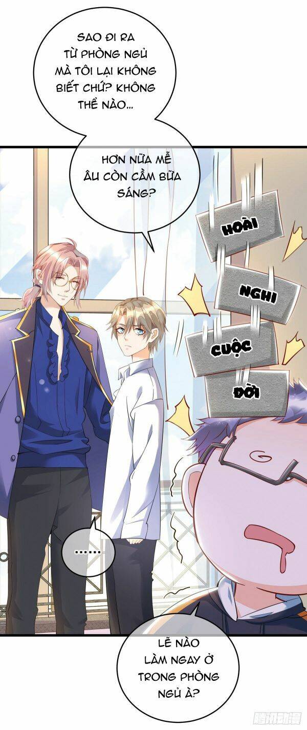 Thú Thụ Bất Thân - Chương 33