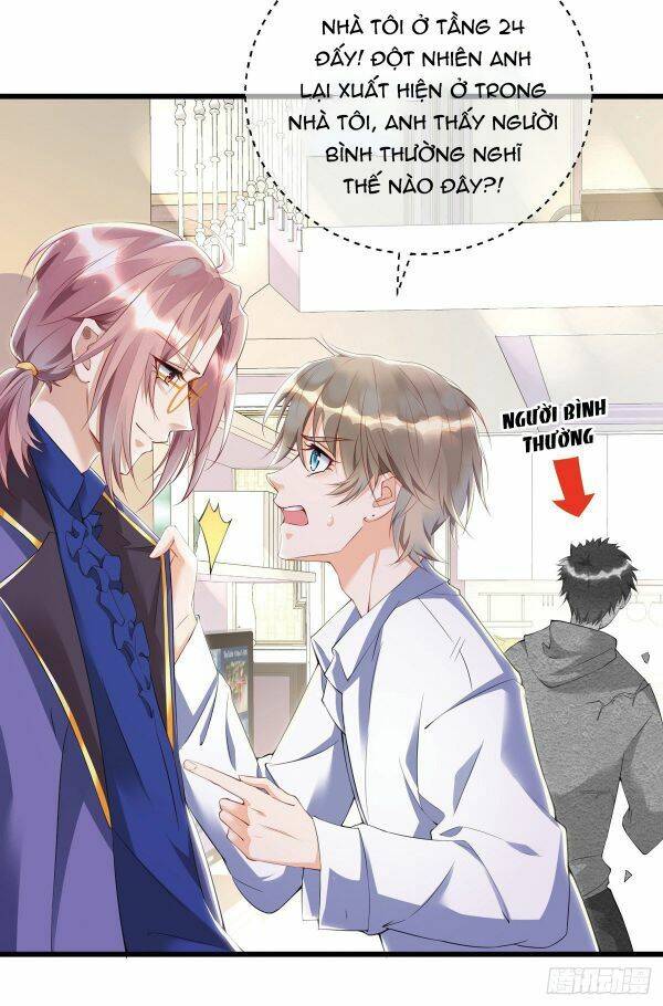 Thú Thụ Bất Thân - Chương 33