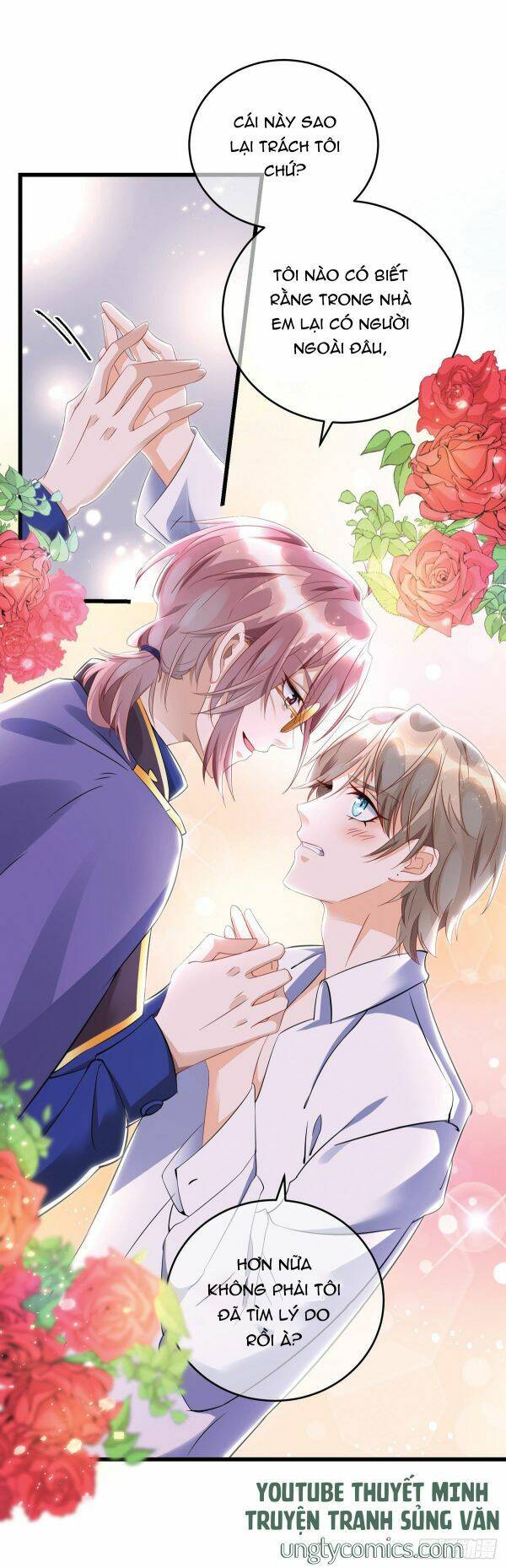 Thú Thụ Bất Thân - Chương 33