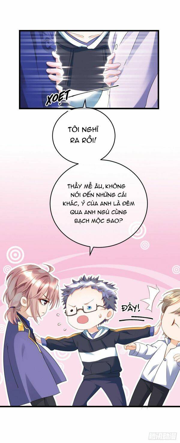 Thú Thụ Bất Thân - Chương 33