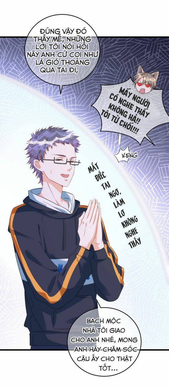 Thú Thụ Bất Thân - Chương 34