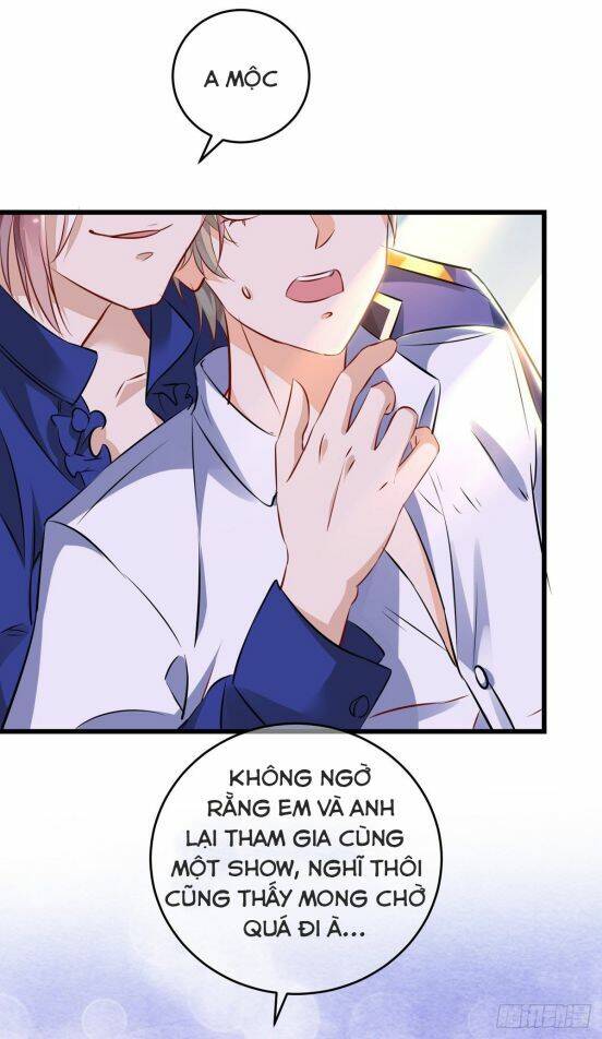 Thú Thụ Bất Thân - Chương 34