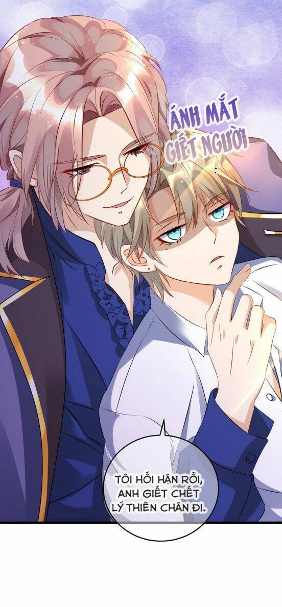 Thú Thụ Bất Thân - Chương 34