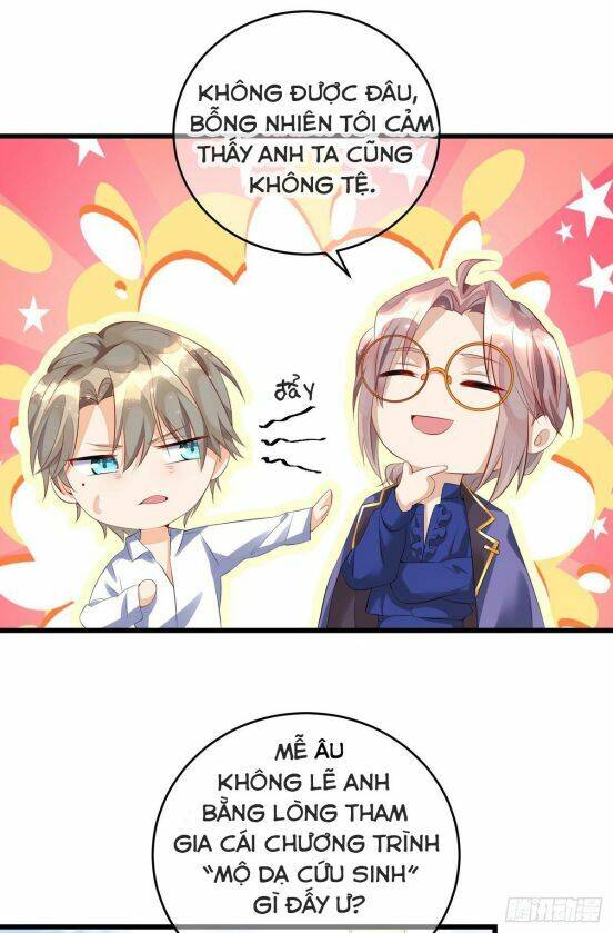 Thú Thụ Bất Thân - Chương 34