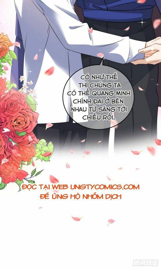 Thú Thụ Bất Thân - Chương 34