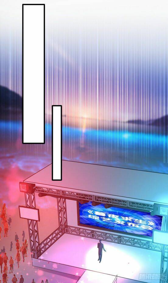 Thú Thụ Bất Thân - Chương 34