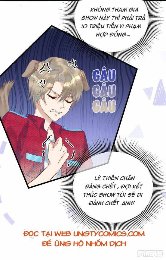 Thú Thụ Bất Thân - Chương 34