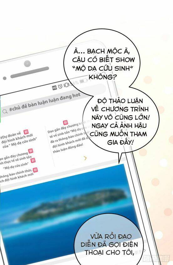 Thú Thụ Bất Thân - Chương 34