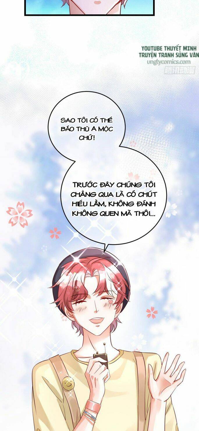 Thú Thụ Bất Thân - Chương 35