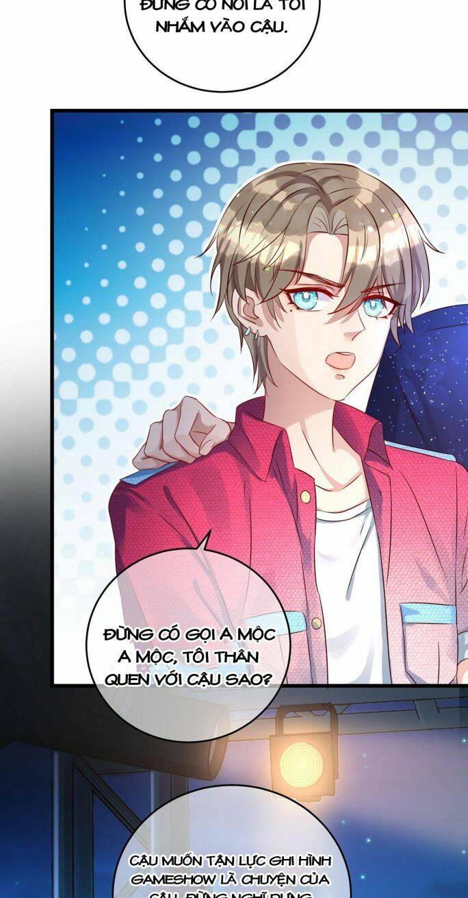 Thú Thụ Bất Thân - Chương 35