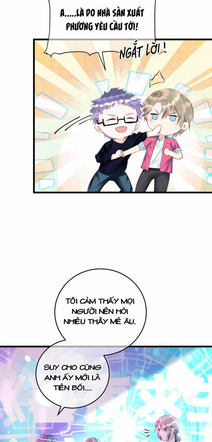 Thú Thụ Bất Thân - Chương 35