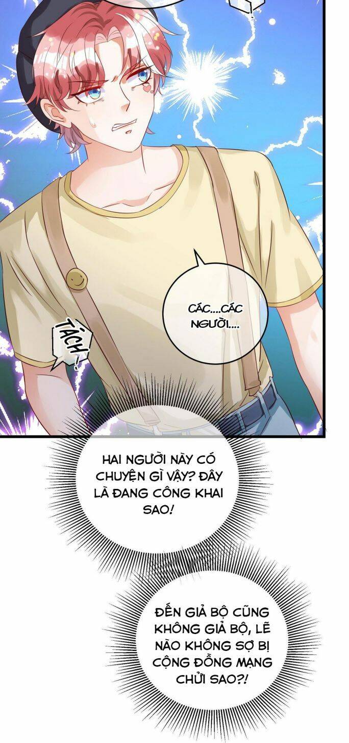 Thú Thụ Bất Thân - Chương 35