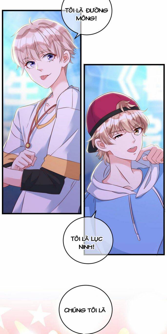 Thú Thụ Bất Thân - Chương 35