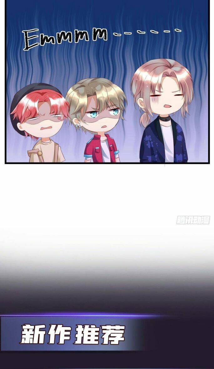 Thú Thụ Bất Thân - Chương 35