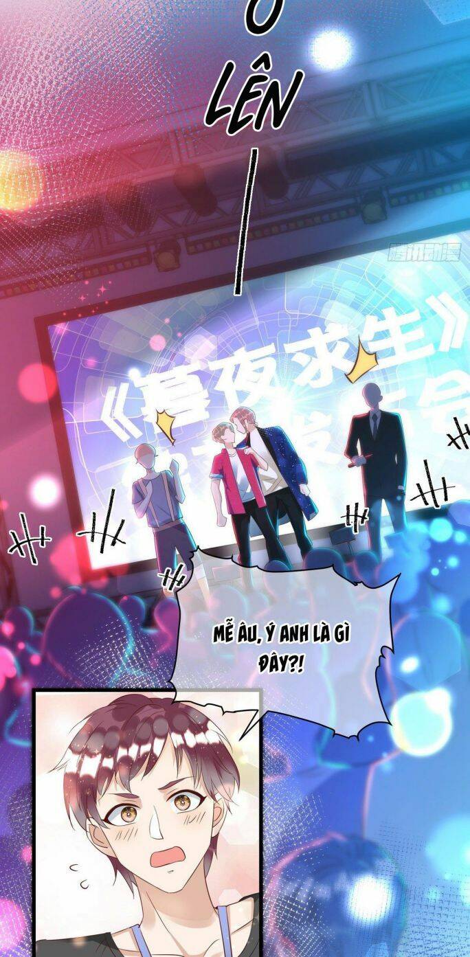 Thú Thụ Bất Thân - Chương 35