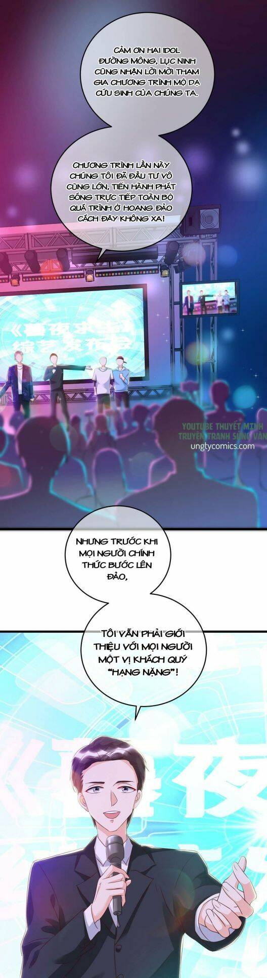 Thú Thụ Bất Thân - Chương 36