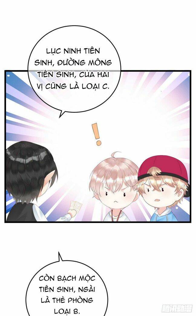 Thú Thụ Bất Thân - Chương 37