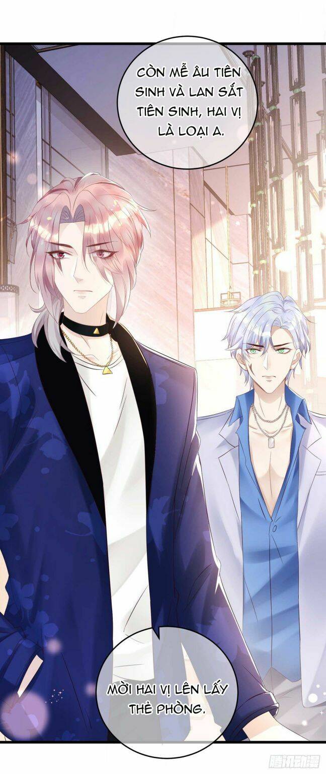 Thú Thụ Bất Thân - Chương 37