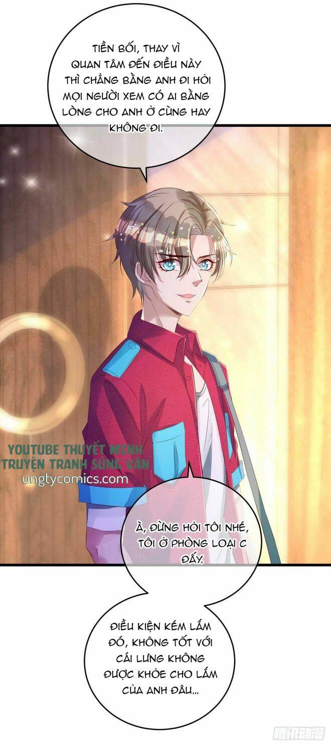 Thú Thụ Bất Thân - Chương 38