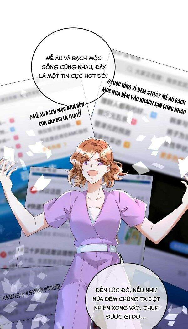 Thú Thụ Bất Thân - Chương 39