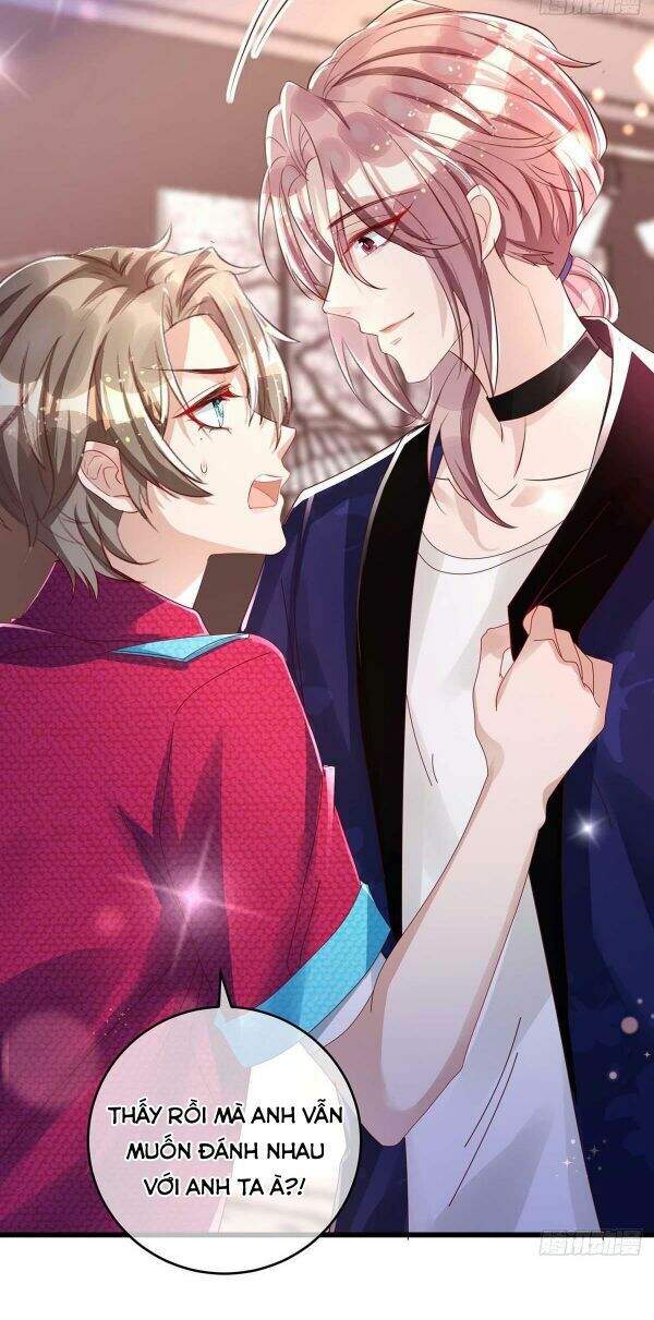 Thú Thụ Bất Thân - Chương 39