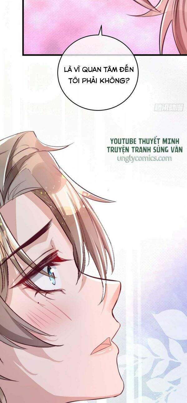 Thú Thụ Bất Thân - Chương 39