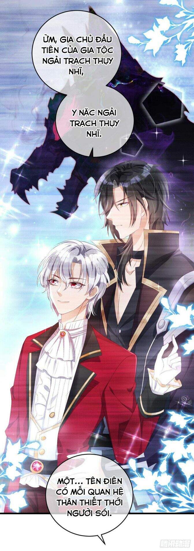 Thú Thụ Bất Thân - Chương 40