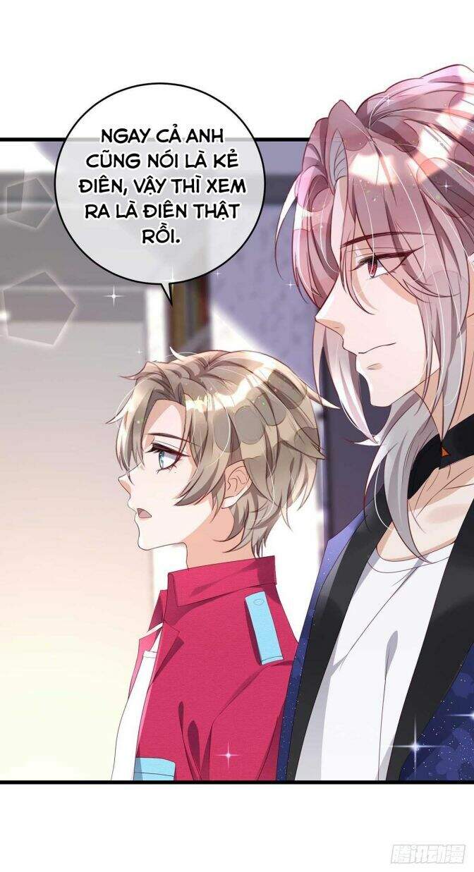 Thú Thụ Bất Thân - Chương 40