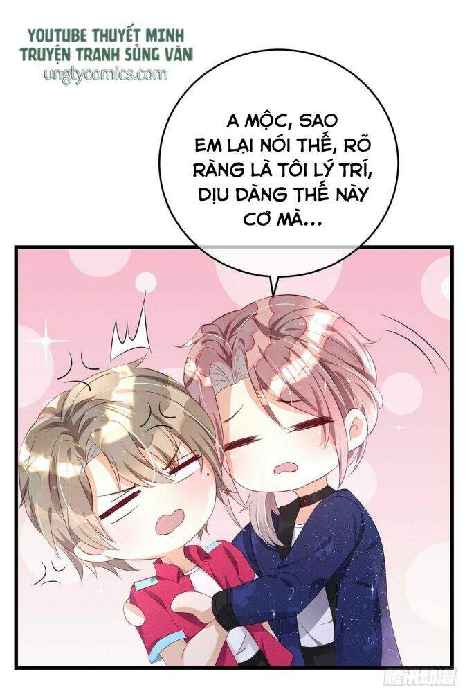 Thú Thụ Bất Thân - Chương 40