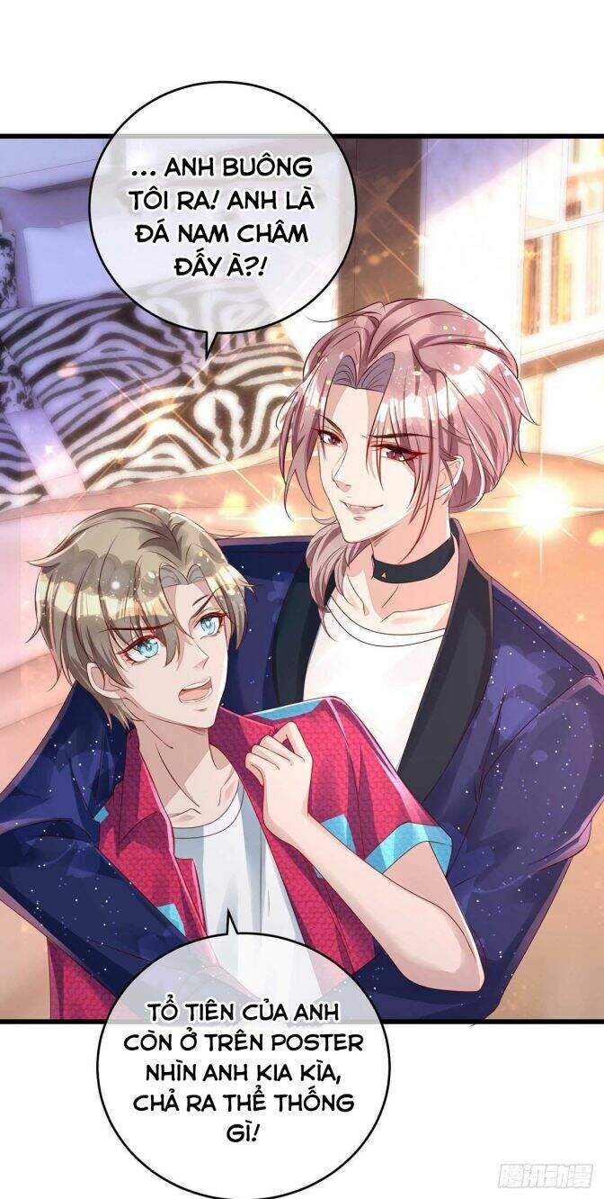 Thú Thụ Bất Thân - Chương 40