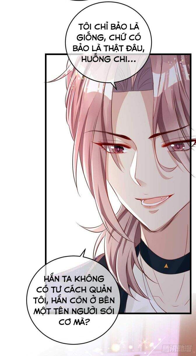 Thú Thụ Bất Thân - Chương 40