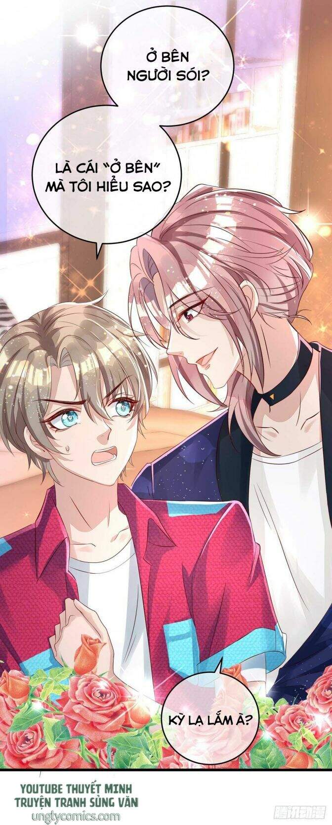 Thú Thụ Bất Thân - Chương 40