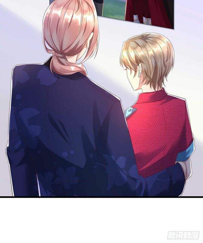 Thú Thụ Bất Thân - Chương 40