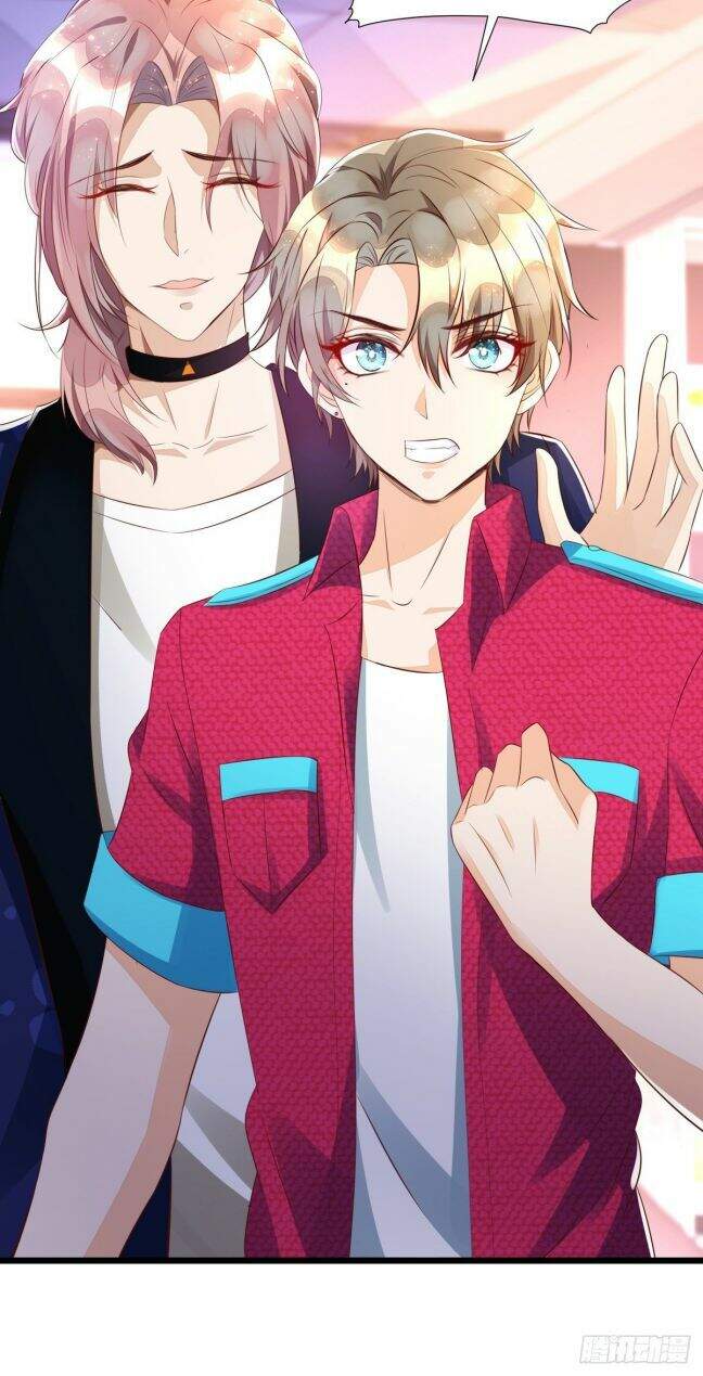 Thú Thụ Bất Thân - Chương 41