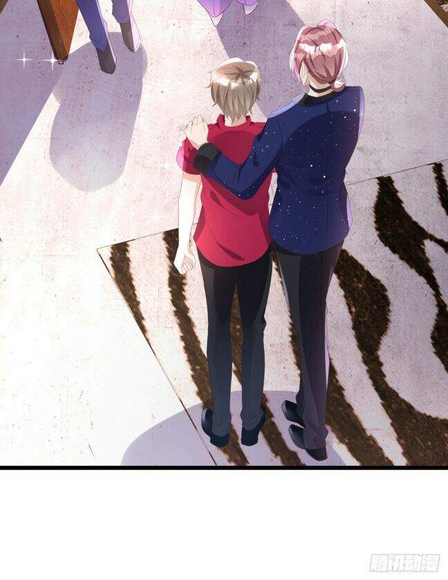 Thú Thụ Bất Thân - Chương 41