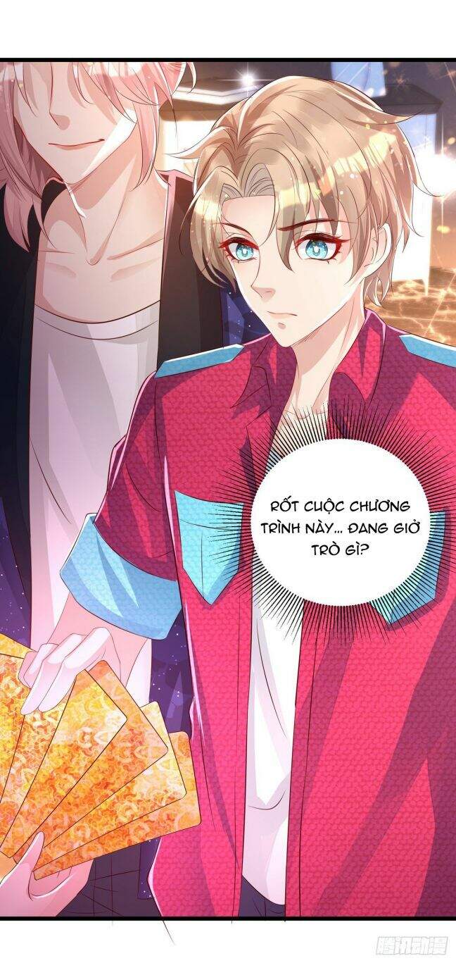 Thú Thụ Bất Thân - Chương 41