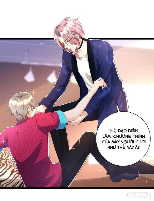 Thú Thụ Bất Thân - Chương 41