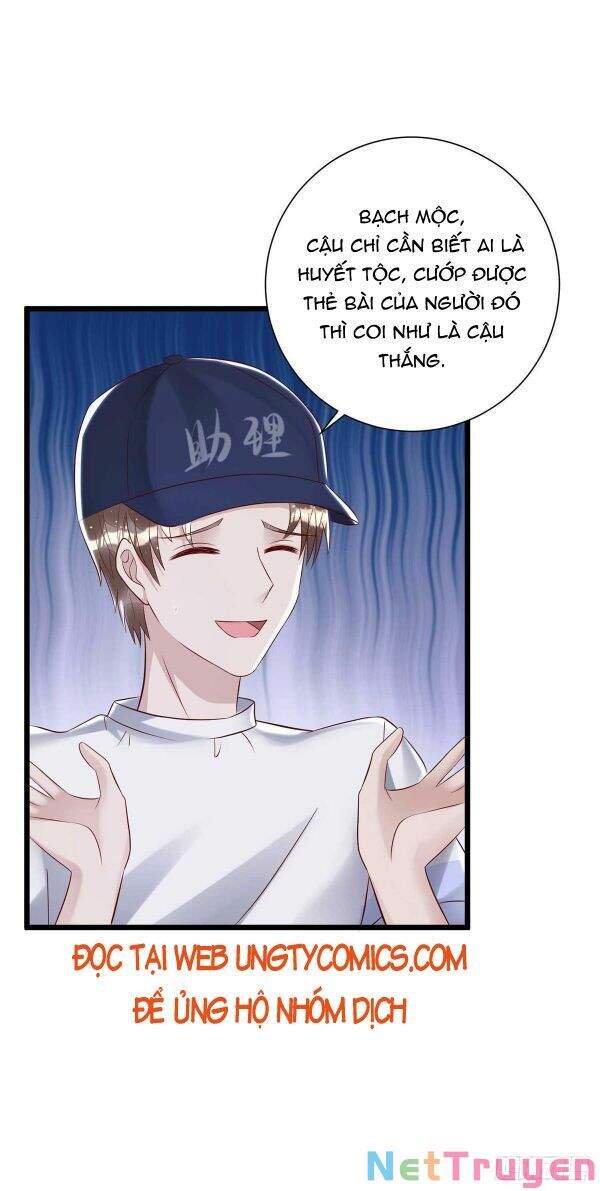 Thú Thụ Bất Thân - Chương 43