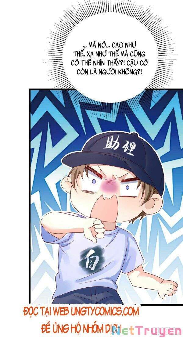 Thú Thụ Bất Thân - Chương 43