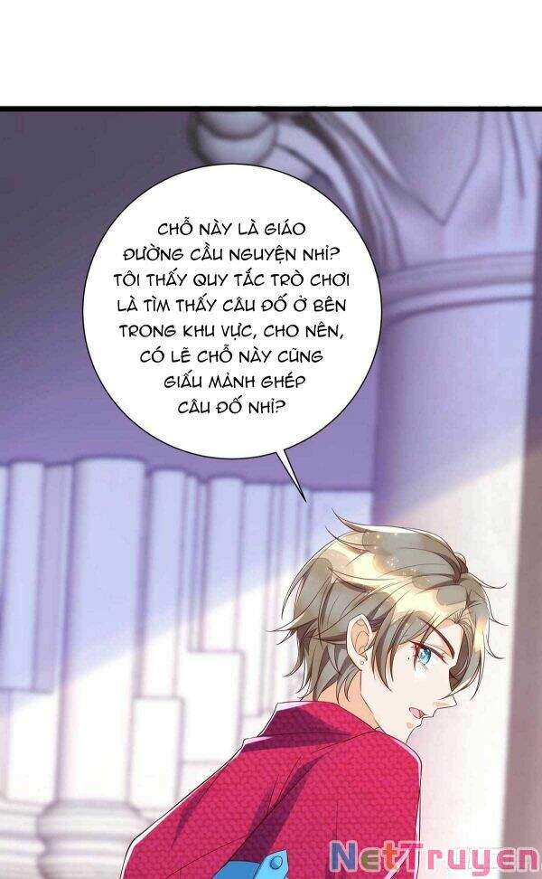 Thú Thụ Bất Thân - Chương 43