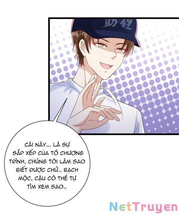 Thú Thụ Bất Thân - Chương 43