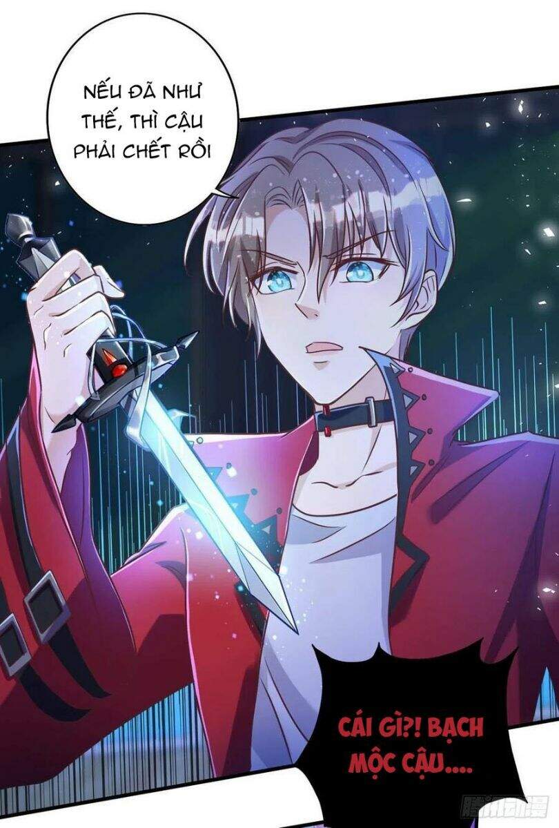 Thú Thụ Bất Thân - Chương 69