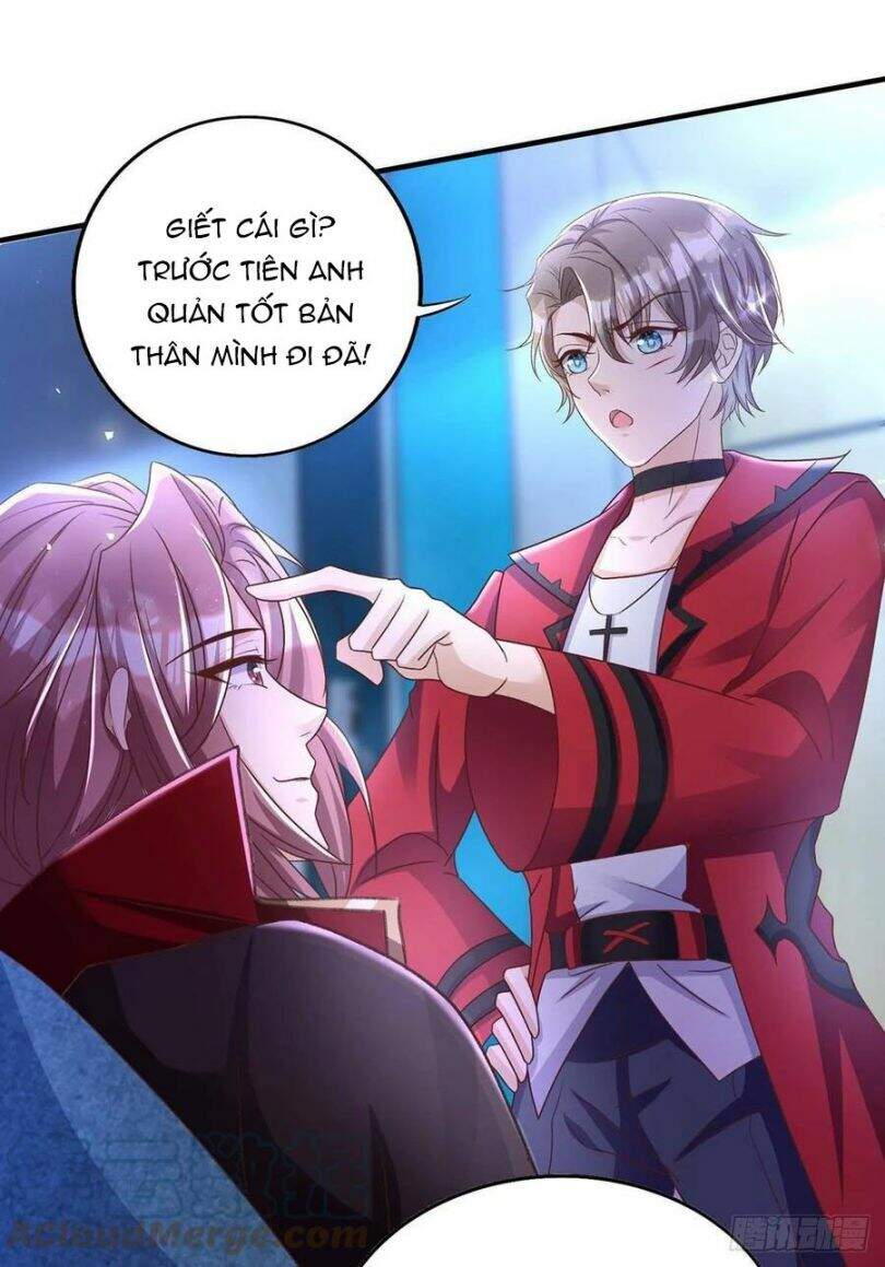 Thú Thụ Bất Thân - Chương 71