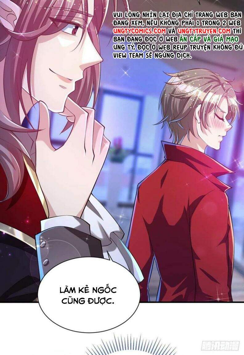 Thú Thụ Bất Thân - Chương 73