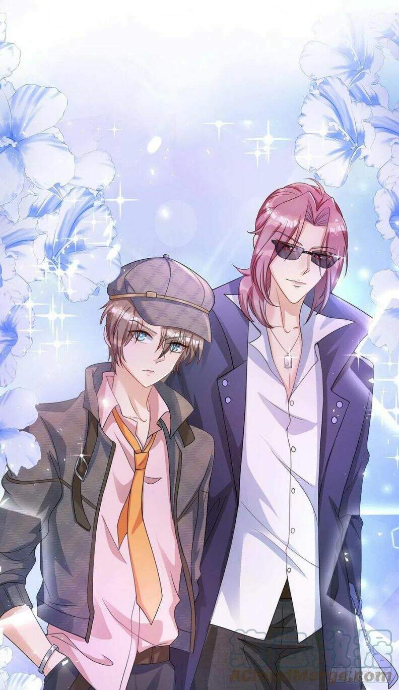 Thú Thụ Bất Thân - Chương 73