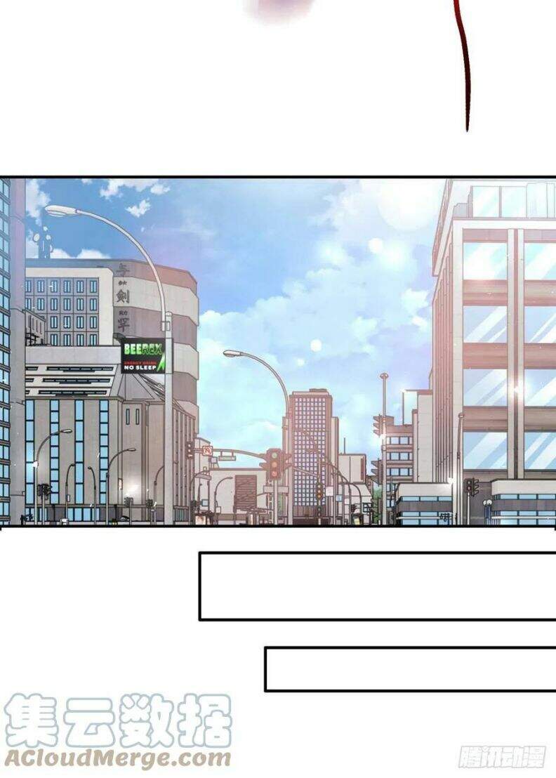 Thú Thụ Bất Thân - Chương 73