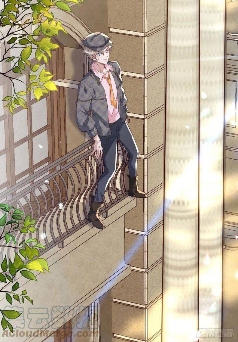 Thú Thụ Bất Thân - Chương 82