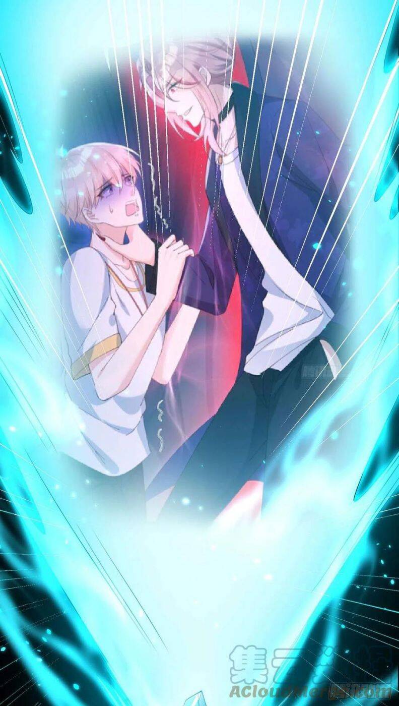 Thú Thụ Bất Thân - Chương 82